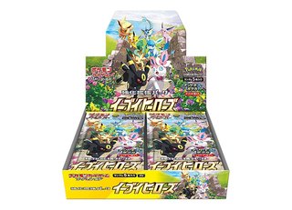 ポケモンカード151未開封BOX確定】magi公式ポケカ5万円福袋 - magi通販