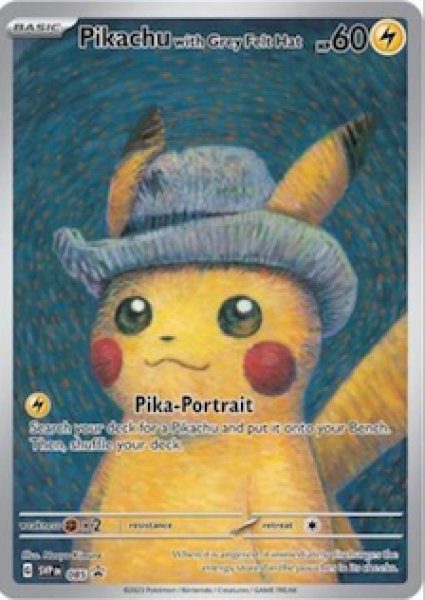 PSA10】Pikachu with Grey Felt Hat(ゴッホピカチュウ)【P】{085/SV-P ...