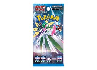 3,300円オリパ - magi通販【ポケモンカード専門】