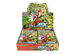 ポケモンカードゲーム ピカチュウ ワールド セブンイレブン・ポケモンセンター オリジナルバージョン (-) {-} [-] - magi通販【 ポケモンカード専門】