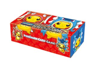 スペシャルBOX レックウザポンチョを着たピカチュウ (-) {-} [-] - magi通販【ポケモンカード専門】