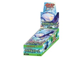 破天の怒り ＜未開封BOX＞ [XY9] [XY] - magi通販【ポケモンカード専門】