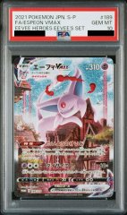 【PSA10】エーフィVMAX SA (プロモ) {189/S-P}