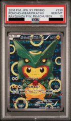 【PSA10】ポンチョを着たピカチュウ (プロモ) {230/XY-P} [-]