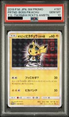 【PSA10】ボスごっこピカチュウスカル団 (プロモ) {197/SM-P} [-]