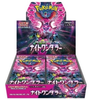 状態A】スペシャルBOXポケモンセンターヨコハマ (-) {-} [-] - magi通販【ポケモンカード専門】