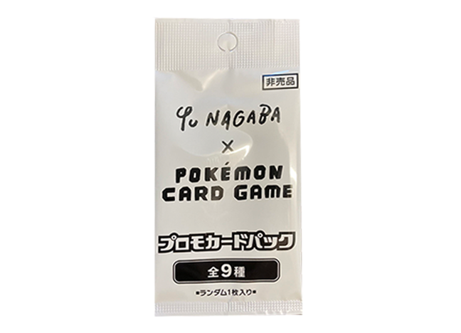 YU NAGABA プロモカードパック 未開封パック PK-669