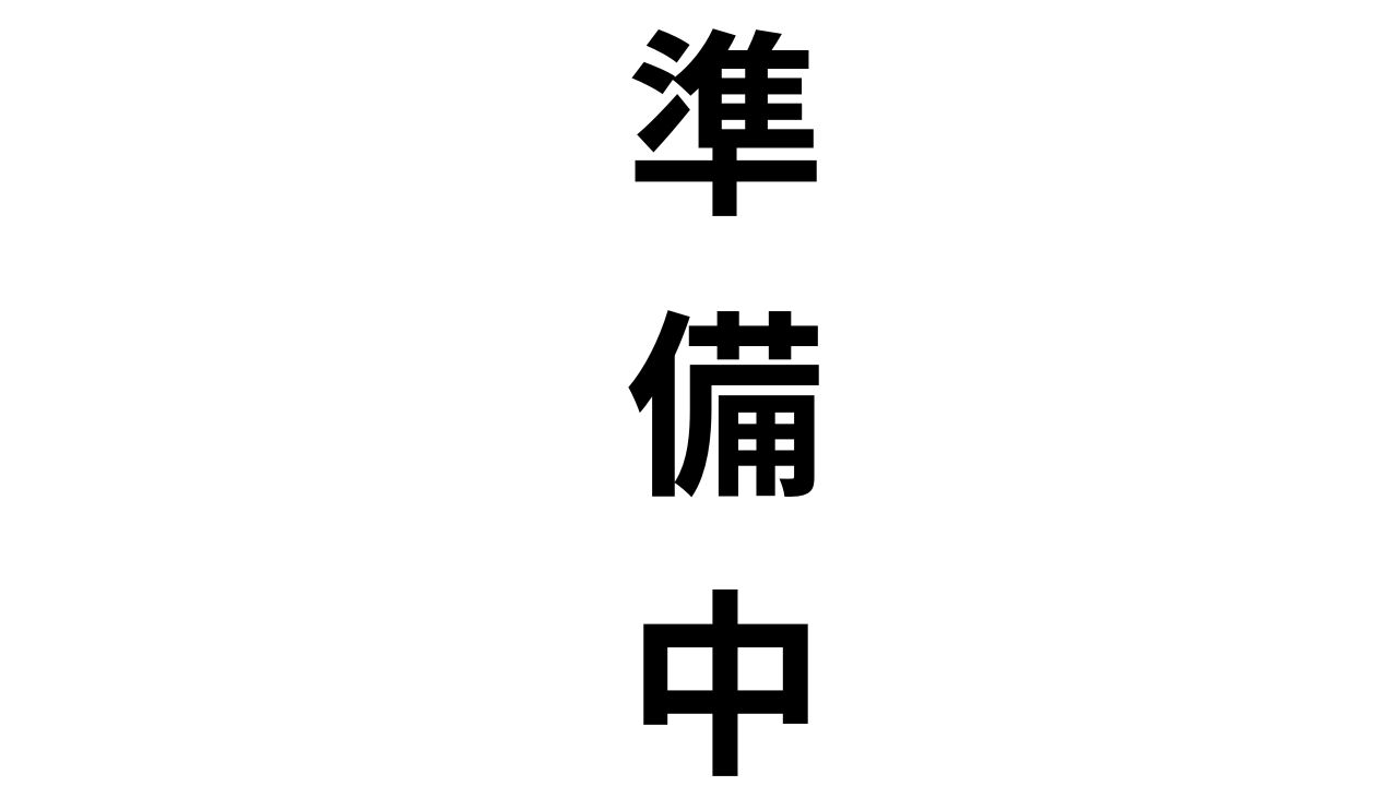 PSA10】オモダカ【SAR】{137/108} [SV3] - magi通販【ポケモンカード専門】