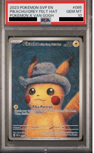 【PSA10】Pikachu with Grey Felt Hat(ゴッホピカチュウ)【P】{085/SV-P} [SV-P]